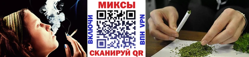 БУТИРАТ жидкий экстази  Кисловодск 