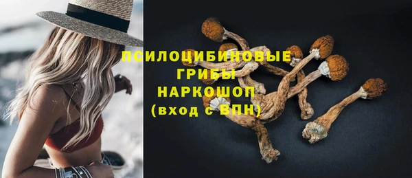 марки nbome Нея