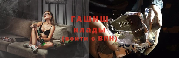 мет Абинск