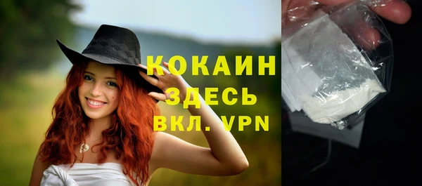 марки nbome Нея