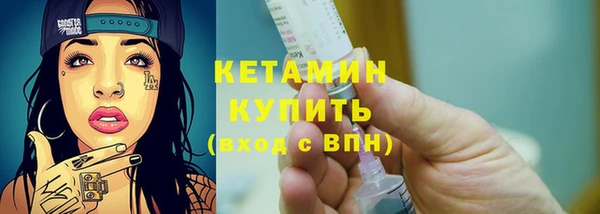 марки nbome Нея