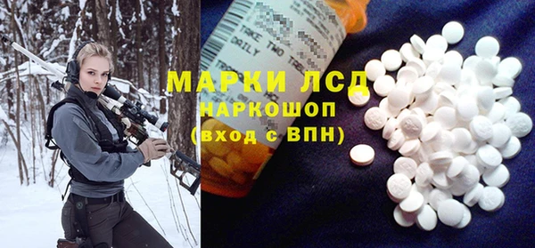 марки nbome Нея