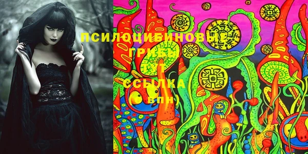марки nbome Нея