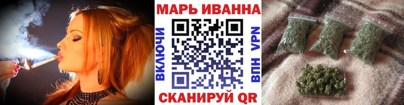 МЕГА ссылки  Кисловодск  Канабис марихуана  даркнет сайт 